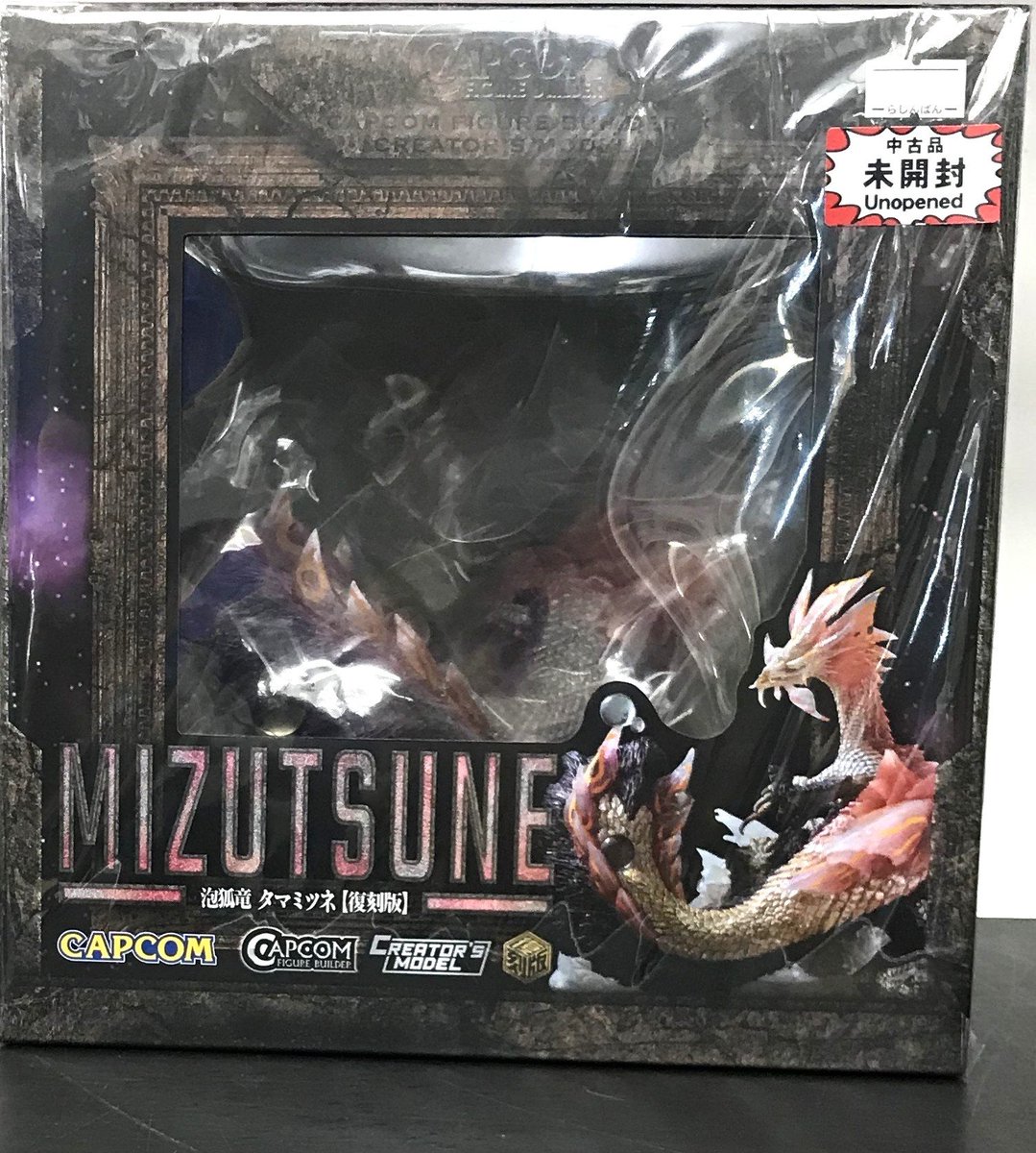 商品入荷情報】 【未開封】カプコンフィギュアビルダー クリエイターズ