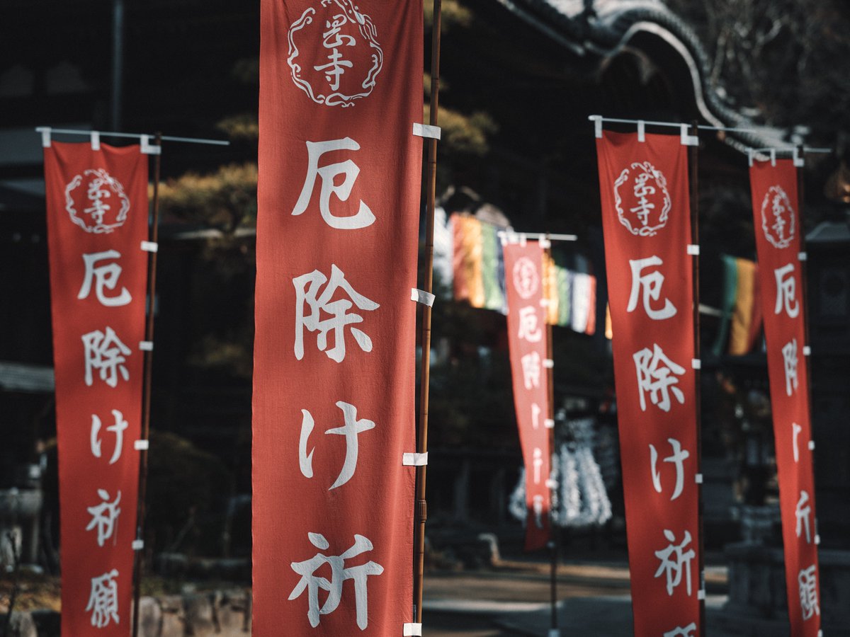 市山光一/oneberg inc. tweet media