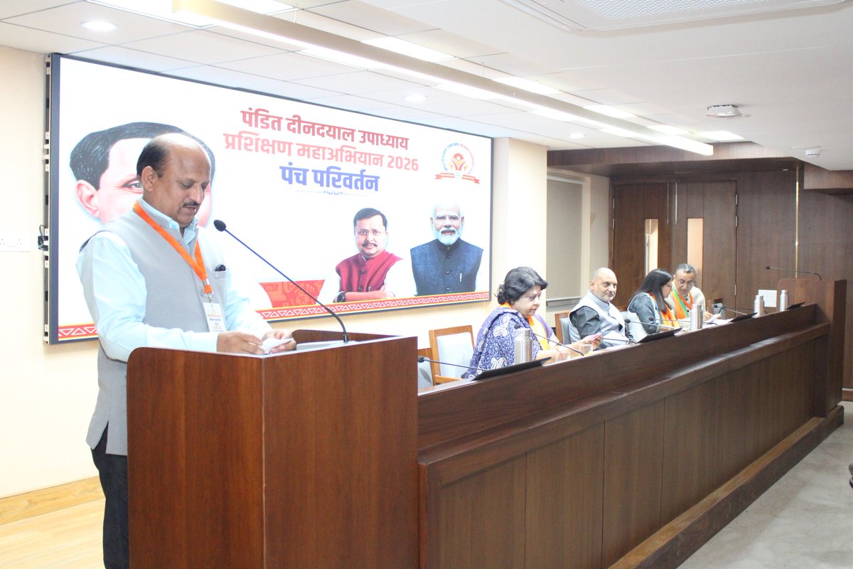 Dr. Devinder Kumar Manyal tweet media