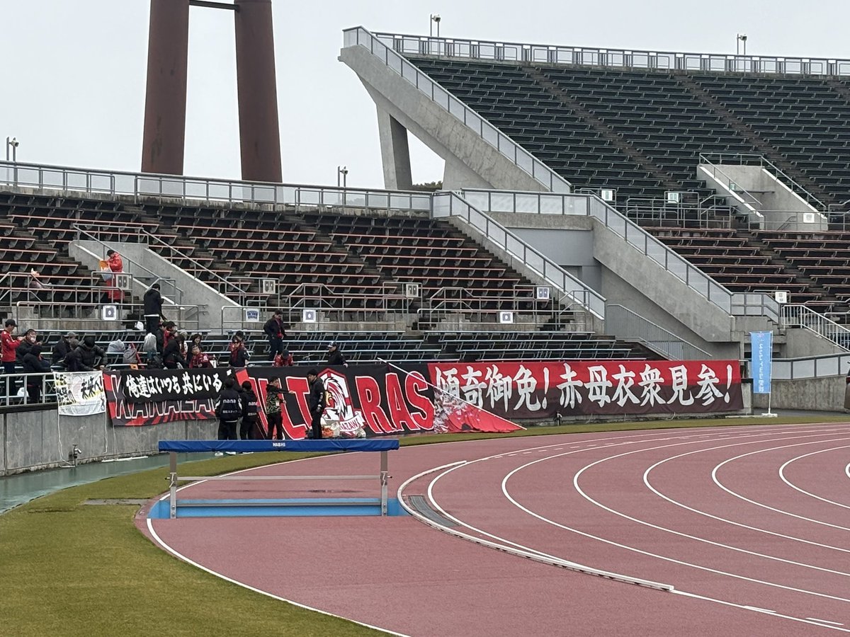 本日アウェイ愛媛戦です！
少人数での応援とはなりますが、一体となって選手を後押しし、今シーズン初勝利を掴み取りましょう‼️
#zweigen #ツエーゲン金沢