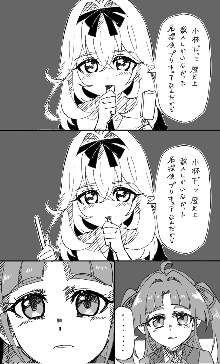 ぴくもち (@another_pikuru) on Twitter photo 