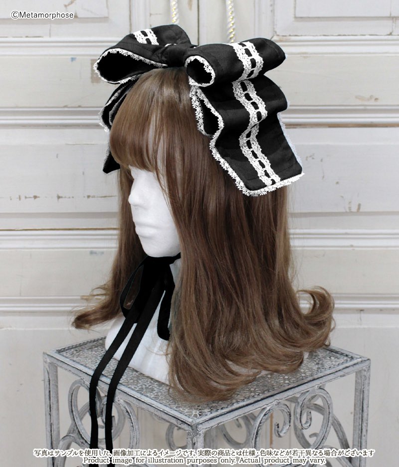 🔔お探し対応商品🔔】 ＼京都店・販売状況📢／ 《予約🎀はしごレース