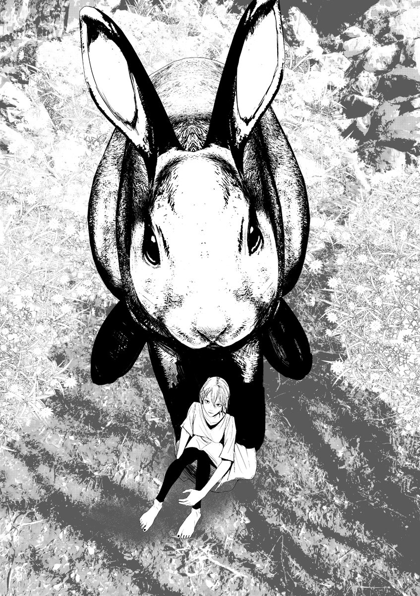 ウサギに育てられたい