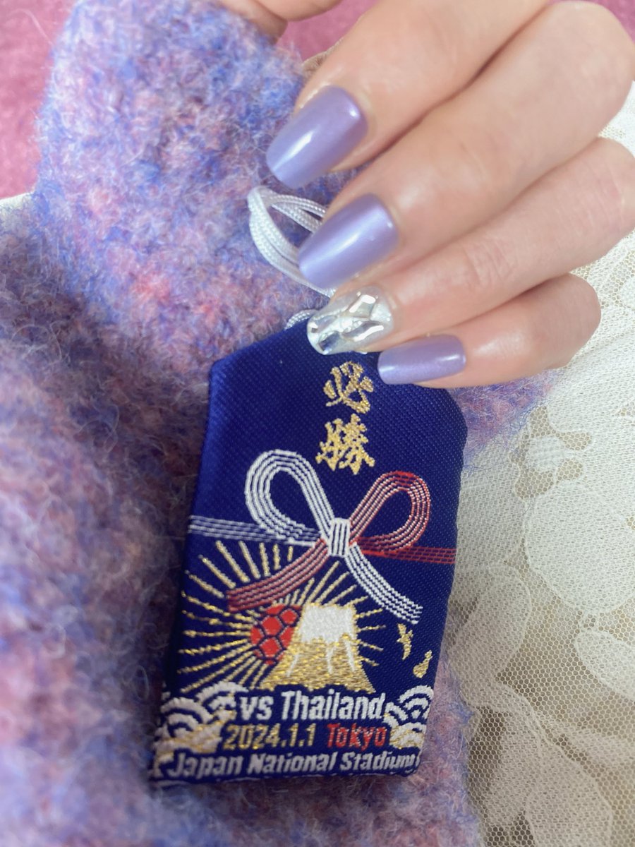 神社に奉納されたやつじゃなくて、元旦戦の記念おまもりだけど..ふと思い出して出してみた( ˶'ᵕ'˶)
☀️日の出がサッカーボール⚽️ˊ˗
ケガが1日でもはやく治りますように
ケガをくり返しませんように˖ ࣪⊹

🐆💙💜🇯🇵