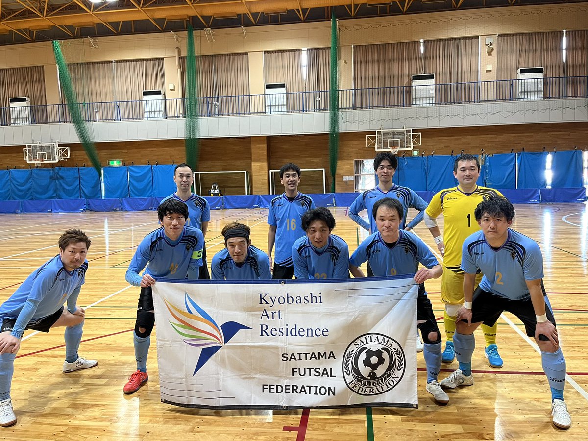 京橋アートレジデンス埼玉県フットサルリーグ入替戦2025

FCフレボ(FP白・GK緑) 3-2 ラウニダッド埼玉(FP水・GK黄)

この結果によりFCフレボが県1部に残留となります

正式結果は連盟HPからご確認ください
saitama-futsal.org