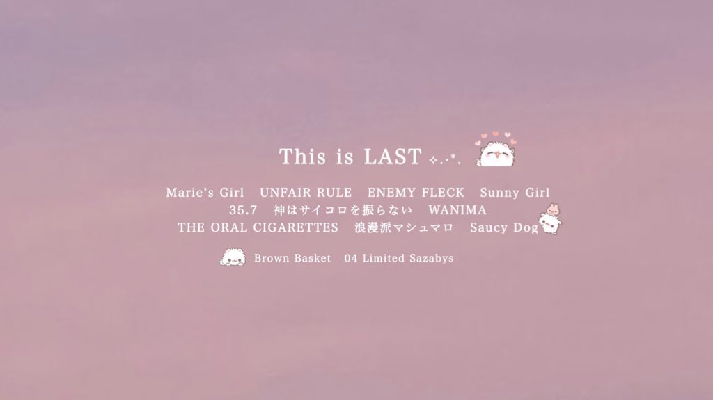 mult_s2's tweet image. お友達ください&amp;gt;  ̫&amp;lt;♡
#日曜日だし邦ロック好きな人と繋がりたい