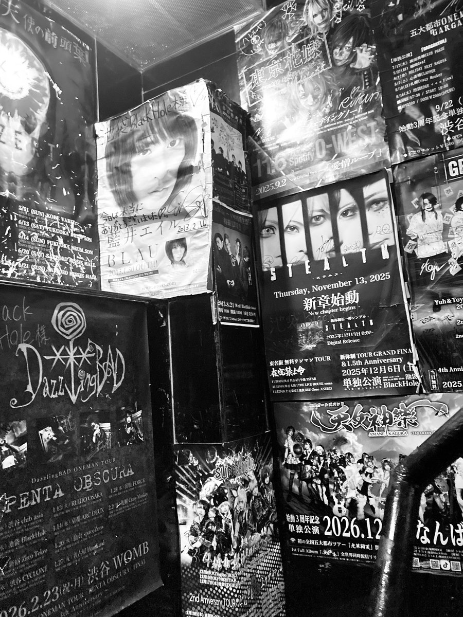 昨日は池袋Black holeへ