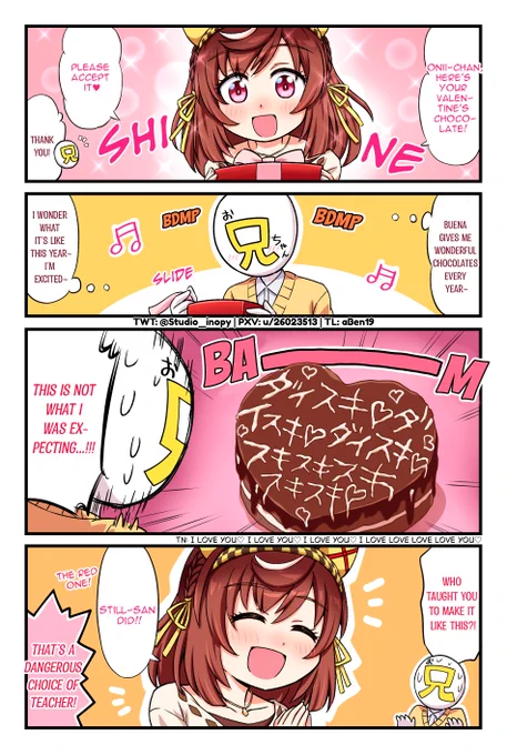 バレンタインのチョコがなんか思ってたのとちがう ブエナビスタ
英訳版です

#ウマ娘 #ブエナビスタ #ウマ娘英訳 #Umamusume #UmaTranslations 