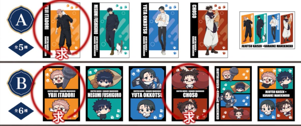 ユーリ tweet media