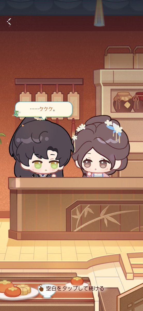 ﾋﾟー助 (@qurf943) / Posts / X