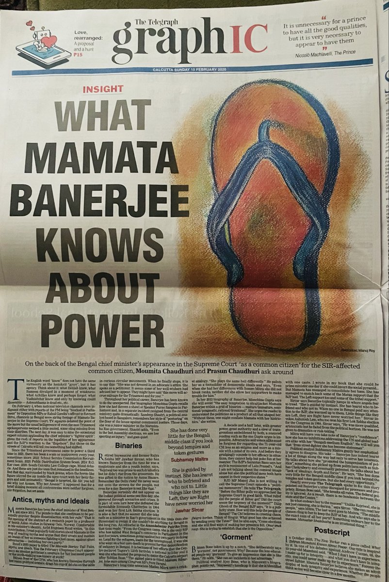 Upala Sen tweet media