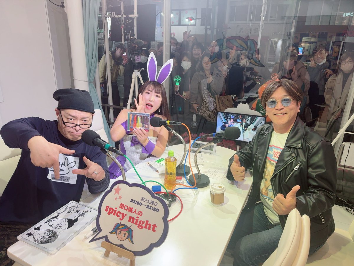 shibuyacrossfm's tweet photo. ★2026年2月14日（土）出演者紹介★  
渋谷クロスFM Facebookページにて番組写真をご紹介中!!📷
https://t.co/xcRoItcI0x https://t.co/Glc8TSNNgE