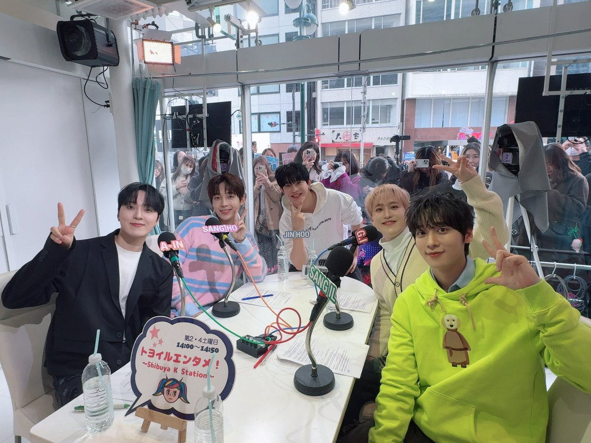shibuyacrossfm's tweet photo. ★2026年2月14日（土）出演者紹介★  
渋谷クロスFM Facebookページにて番組写真をご紹介中!!📷
https://t.co/xcRoItcI0x https://t.co/Glc8TSNNgE