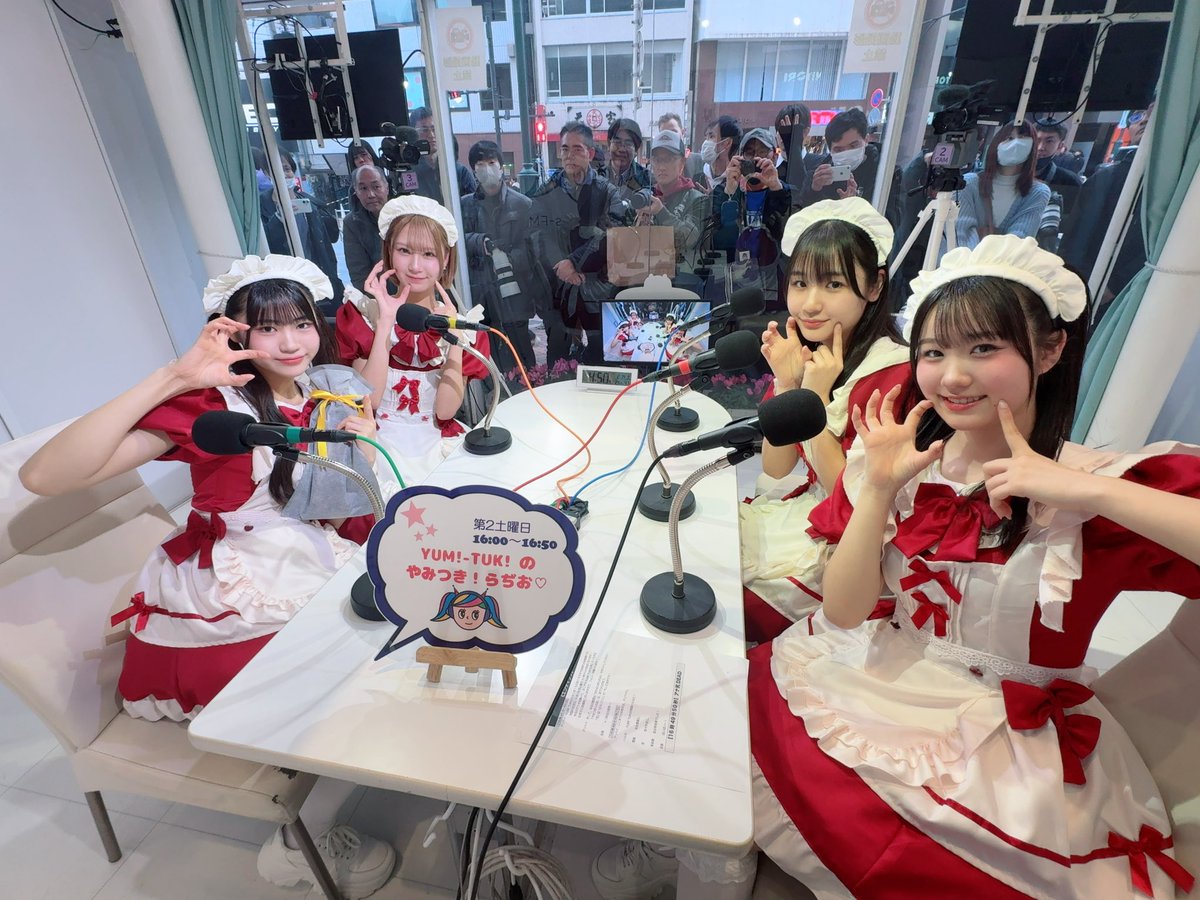 shibuyacrossfm's tweet photo. ★2026年2月14日（土）出演者紹介★  
渋谷クロスFM Facebookページにて番組写真をご紹介中!!📷
https://t.co/xcRoItcI0x https://t.co/Glc8TSNNgE