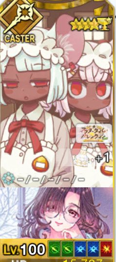 せっかくだから配置しておこう