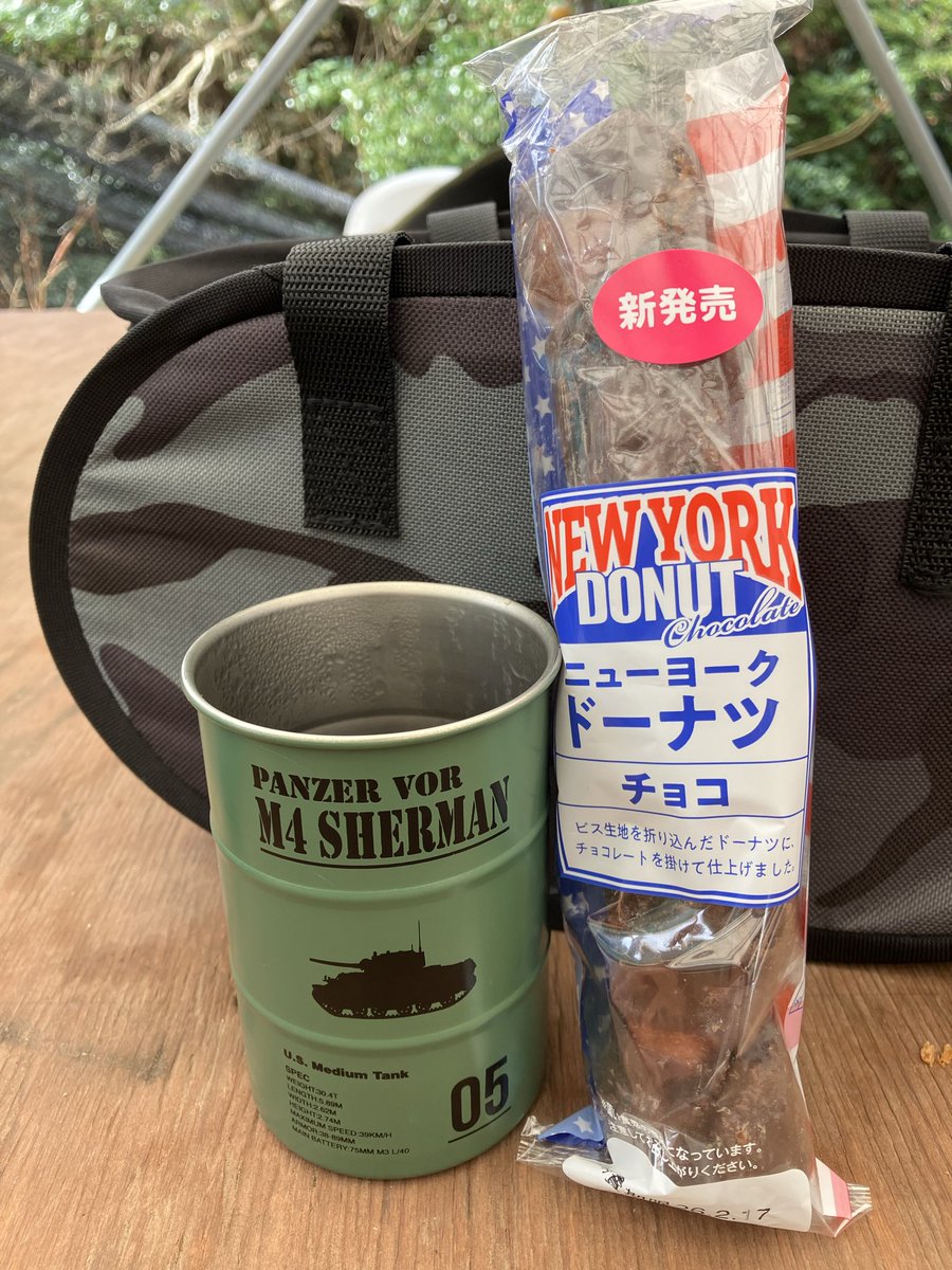 marimo25257's tweet photo. 今日のサバゲーおやつ❗️
マンハッタンでもブルックリンでもない、ニューヨークドーナツ‼️ https://t.co/JdZNzrEQI7