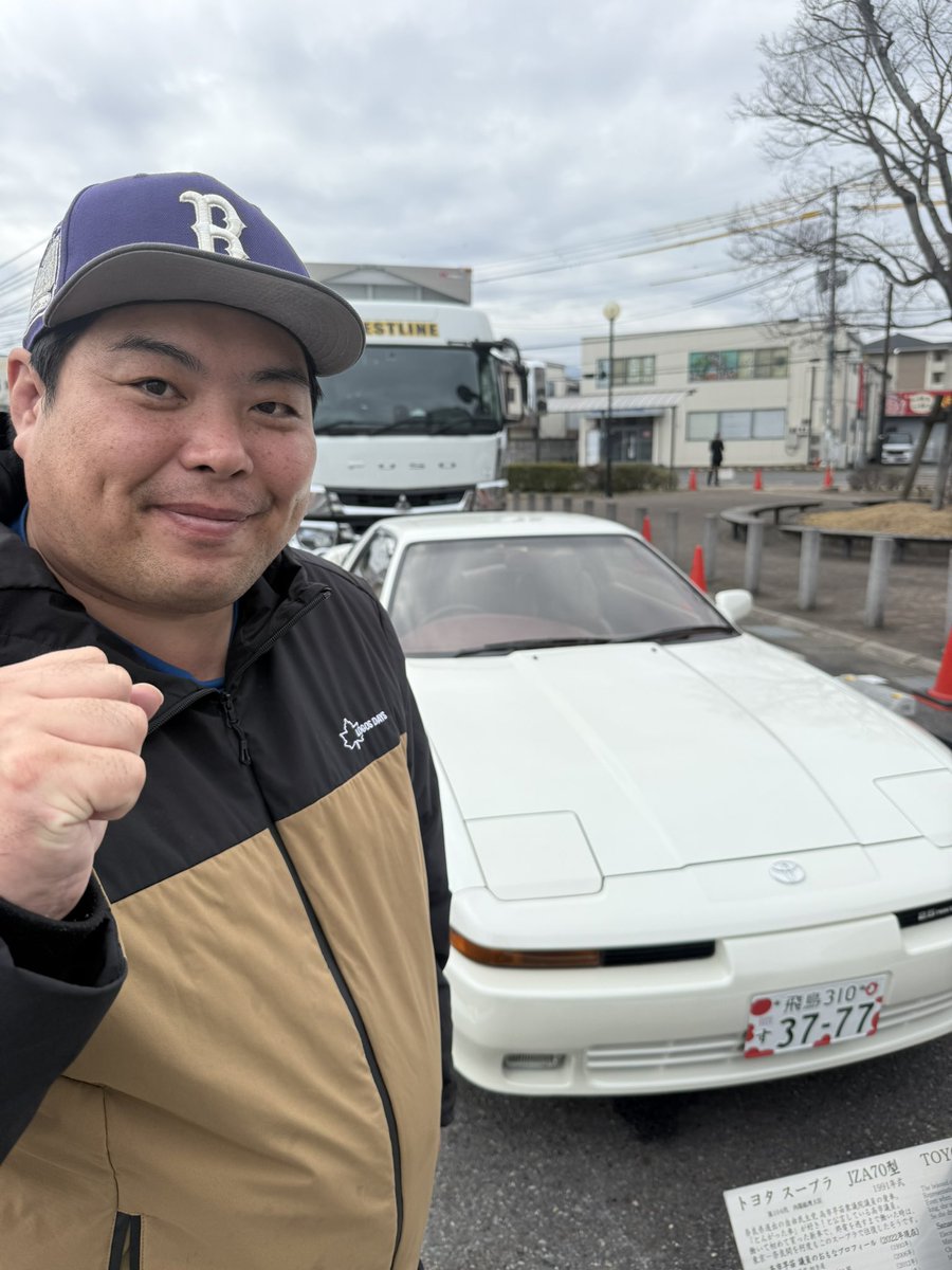高市さんの70スープラは渋いですね。
日本の古い車を守る為にも13年ルールの廃止を強く願います。