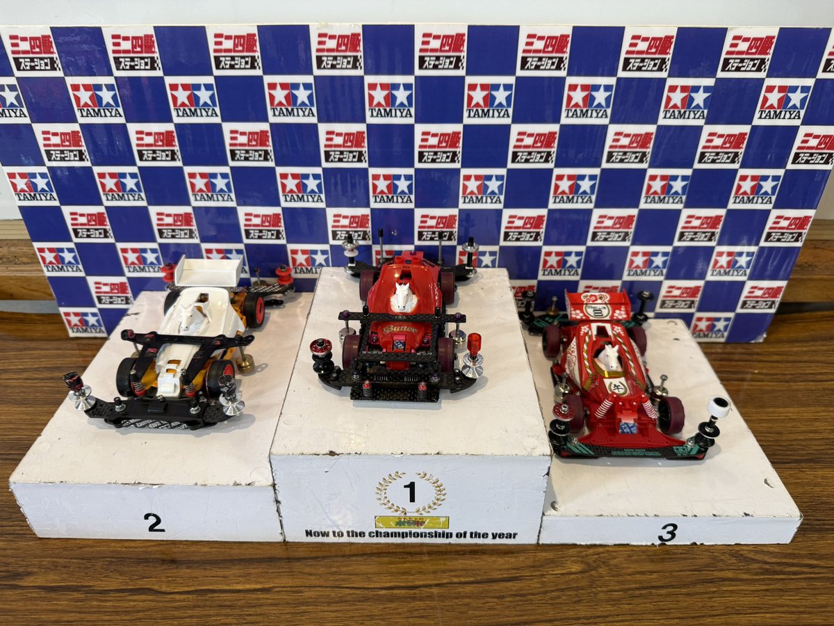 ゆーくん@ばんちょー tweet media