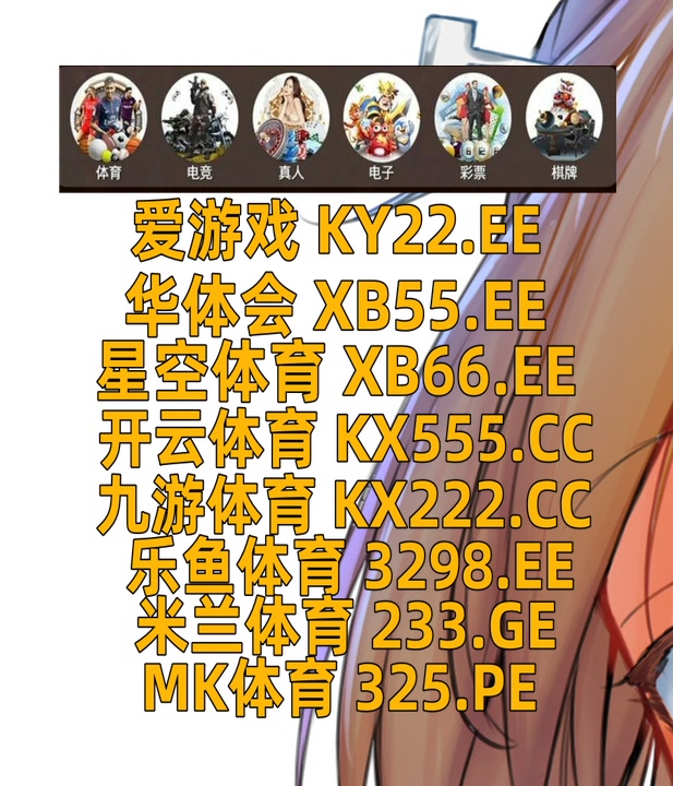 BegoGuezuraga's tweet photo. 星空 开云体育 乐鱼体育 百家乐 真人 捕鱼幸运飞艇 皇冠体育 雷泽体育 尊龙凯时 开云电竞 https://t.co/dgPXXUK14c