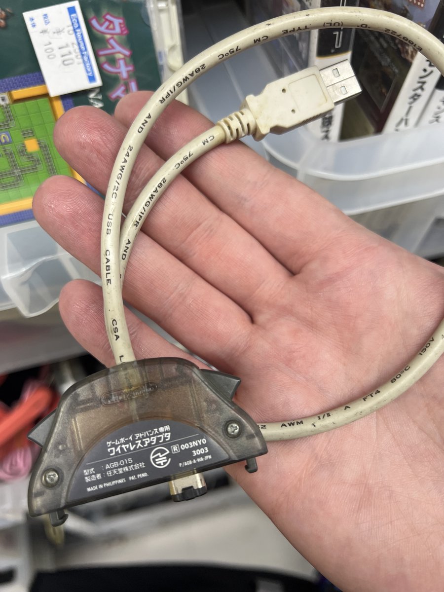 Alex Kraus @alexfkraus.bsky.social tweet media