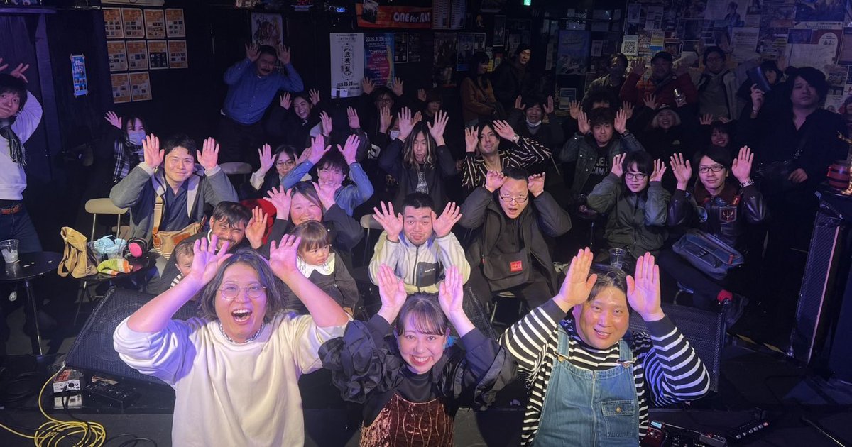 merukerumeriken's tweet photo. 第3弾🚀宇宙のおしるこ🪐
 ~帰ってきたｽﾏｲﾙ王子編~

大成功だﾆｬｰﾝ😽

演者の皆様、お客様、アフビの皆様
本当にありがとうございました❤️‍🔥

【NEXT LIVE】
次のライブは4/19(日)
イナゼロに呼んで頂きました♪
@inazero170  楽しみですね😻✨ https://t.co/RxgsNaCKxa