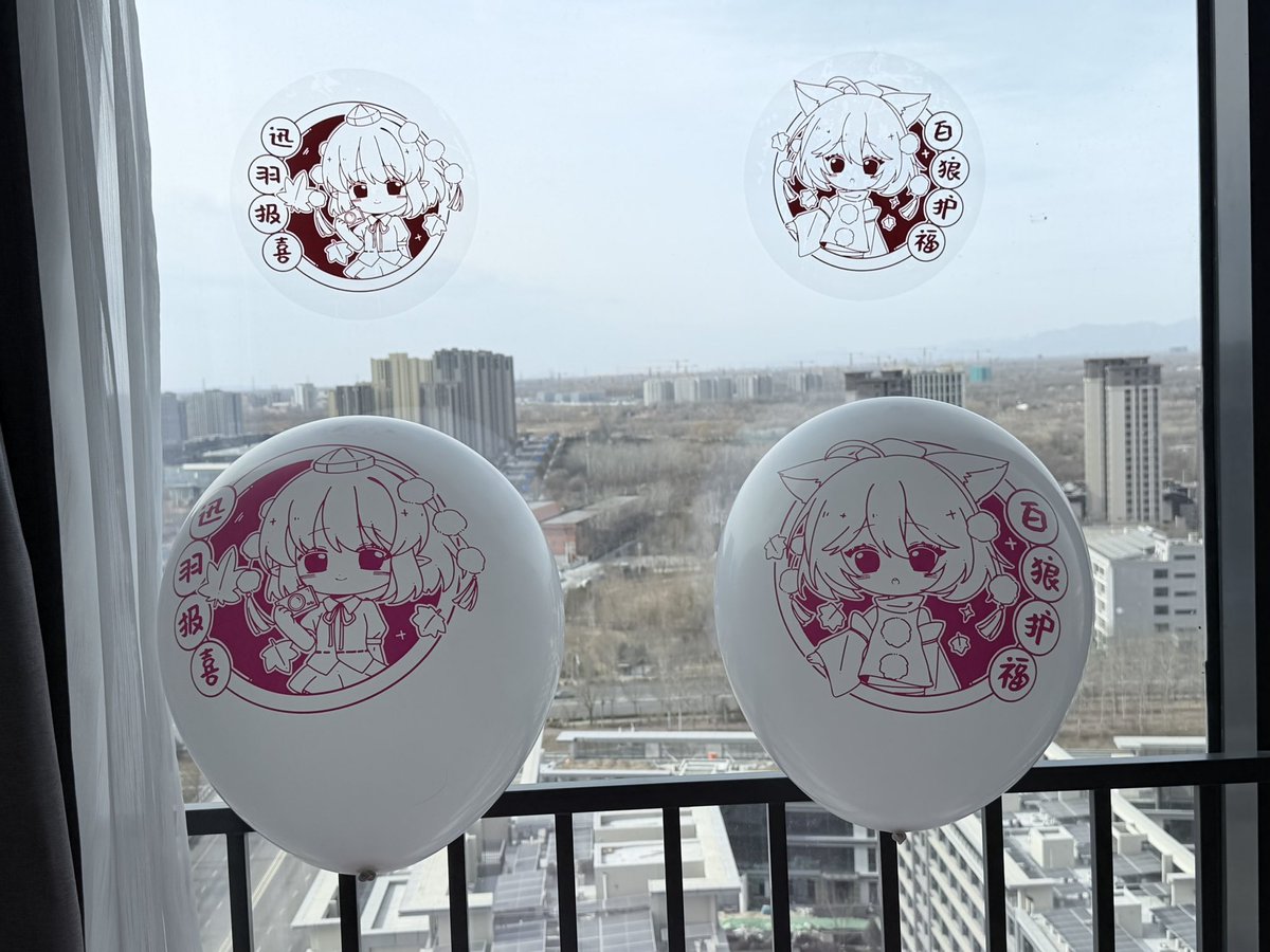 喵喵酱 tweet media