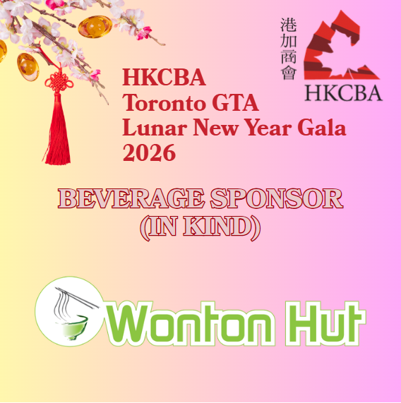 HKCBA Toronto tweet media