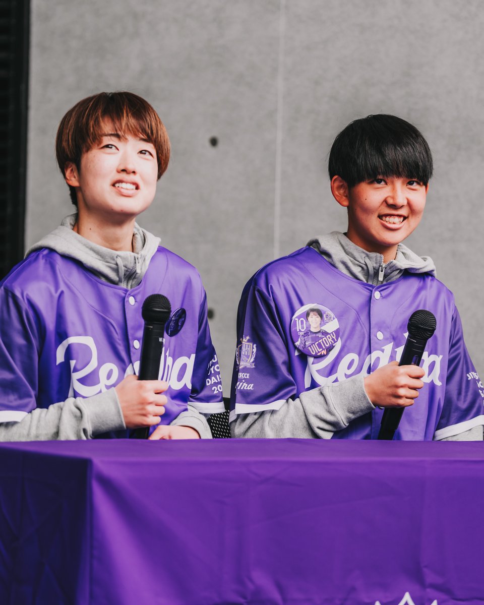 今日のレジーナTVは #藤田七海 & #臼井利依 のコンビでお届け📺 利依は