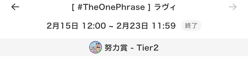 仁さん  [＊＊＊] tweet media