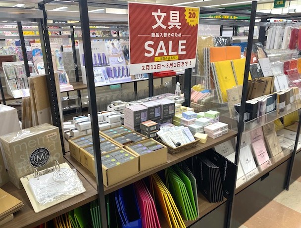 iwasenisiguchi's tweet photo. 福島駅西口店です😃
2/11～3/1まで、文房具商品全品20％OFFセール
開催中です☺️☀️（一部対象外商品あり）
福島駅にお立ち寄りの際はぜひお越しください✨ https://t.co/w3HS0yCjlY