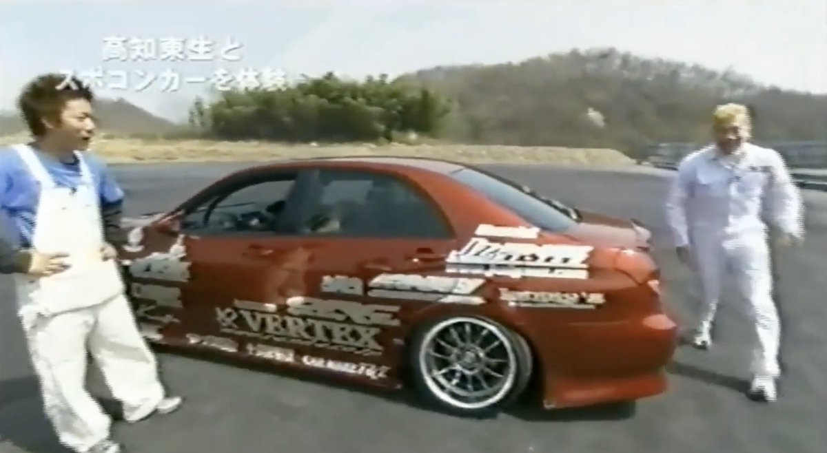 日本の友達で、この番組が何かわかる人いますか？
ビデオオプションでもドリフト天国でもありません。2023年にここから短い編集を作ったのですが、元のソースを思い出せません。
ありがとうございます。