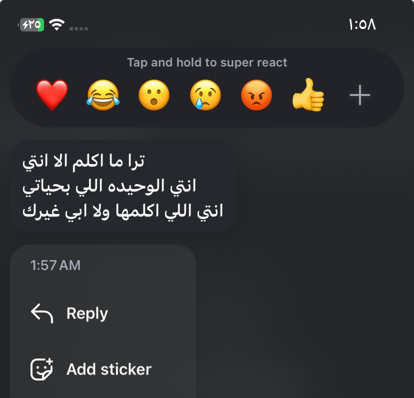 muff‏in tweet media