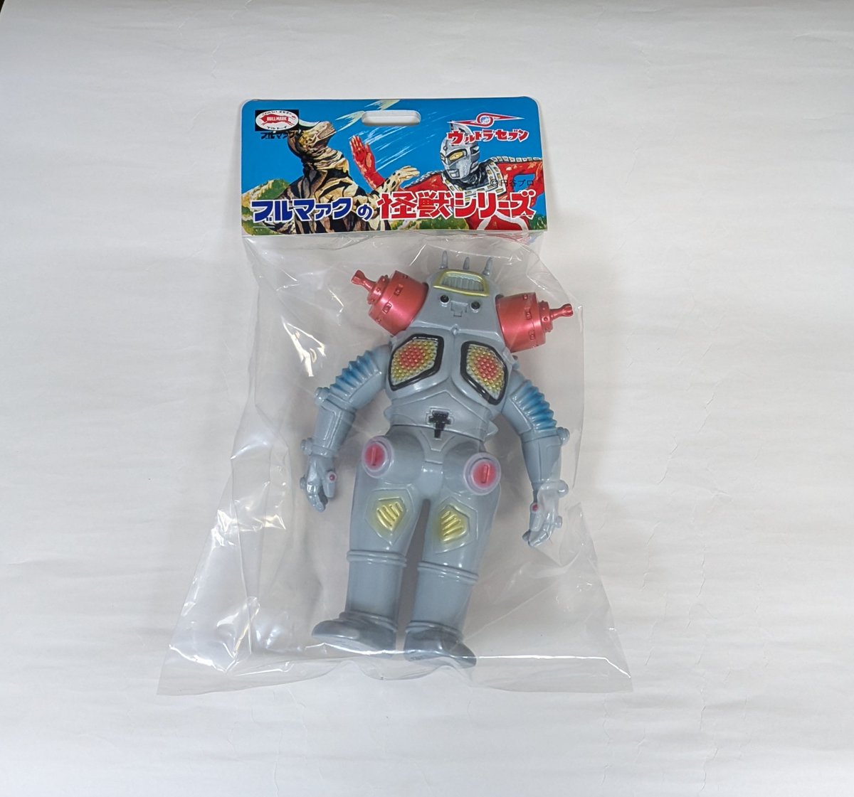 ブルマァク怪獣シリーズのキングジョー(昭和レトロカラー)を開封