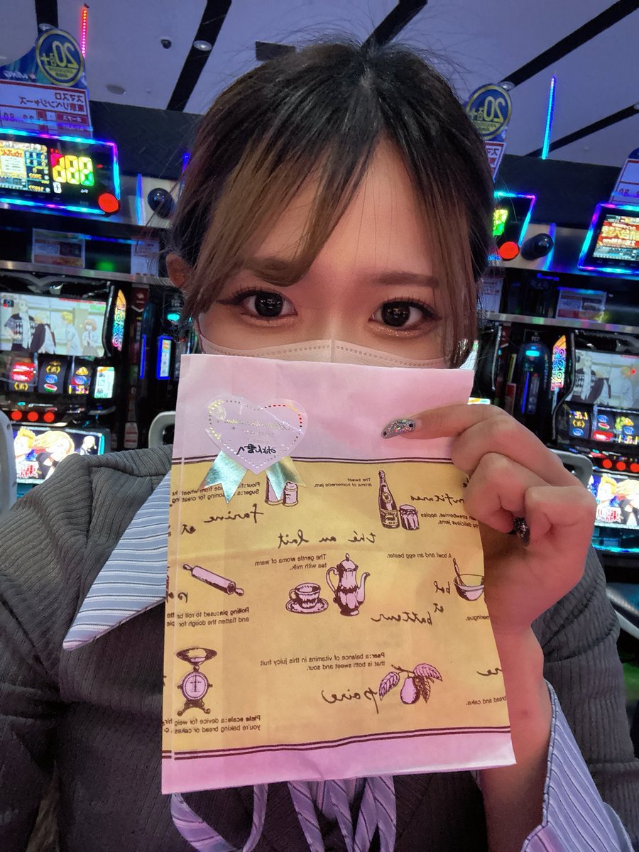 みょん🐣🍻@みょんぱち日記 (@atu_myon) / Highlights / X