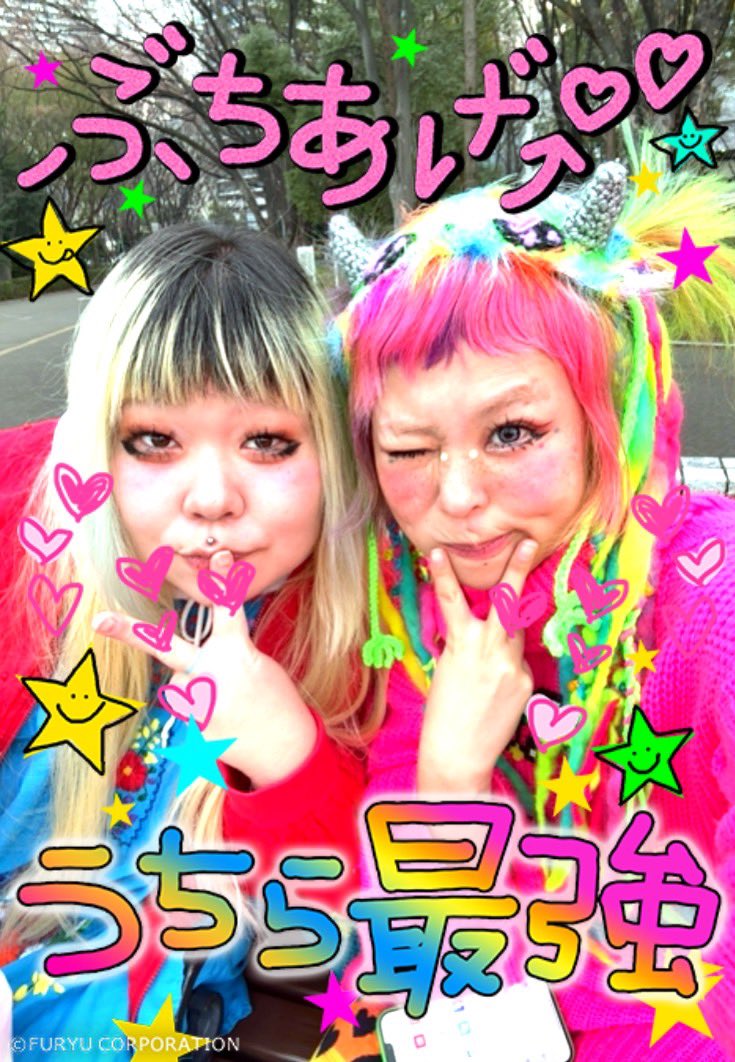 ヨシダチャンネル (@yoshidabi_zu) / Posts / X