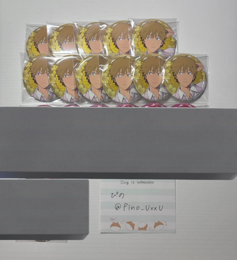 譲渡 買取】 チェンソーマン サンシャインシティプリンスホテル