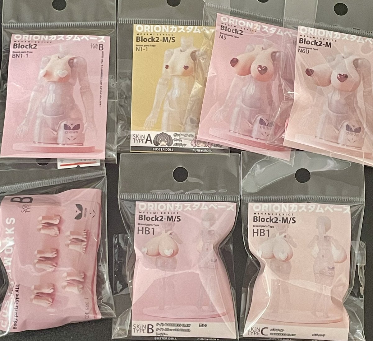 お世話になっております。 本日2/15は12時から22時まで営業！ ○商品の