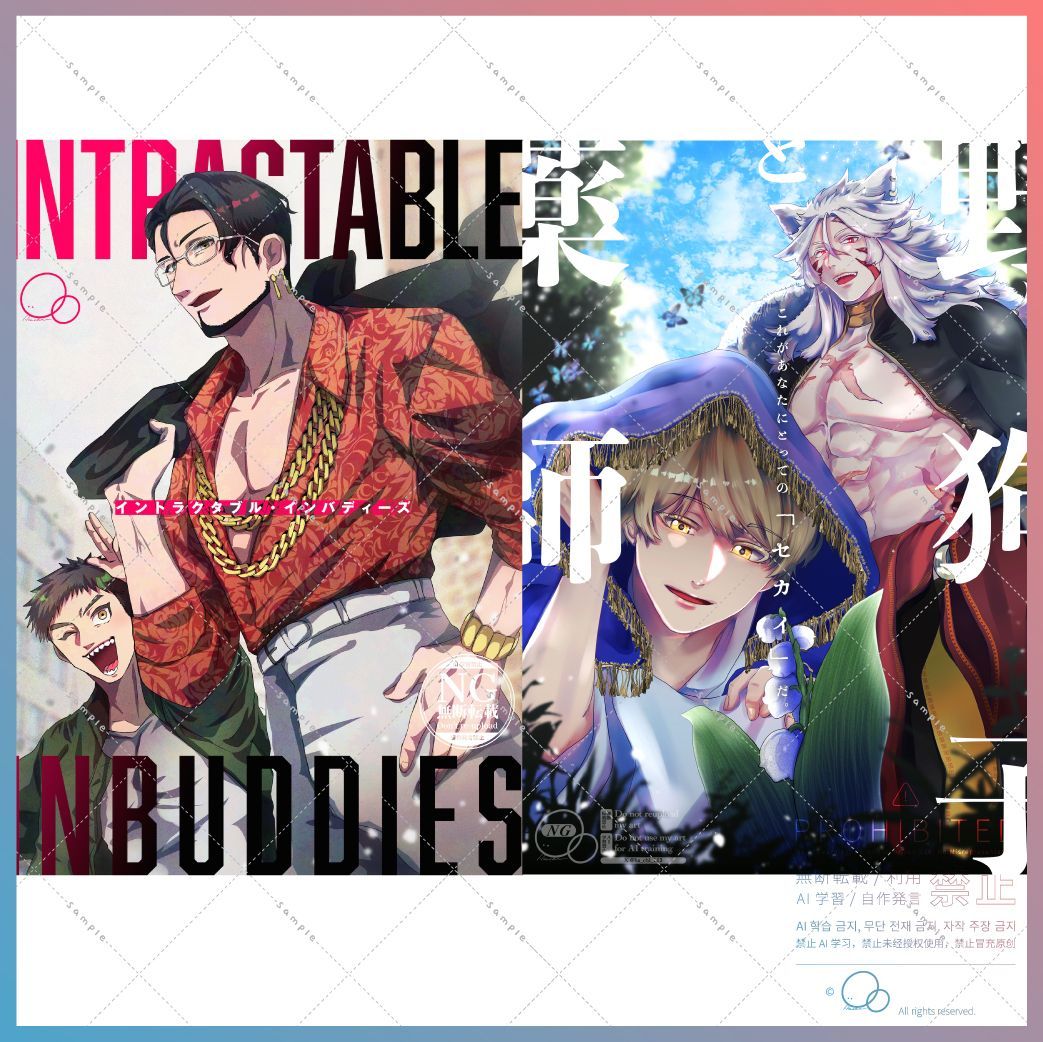 HACHI￤依頼受付中 (@ha_chi_113) / Posts / X