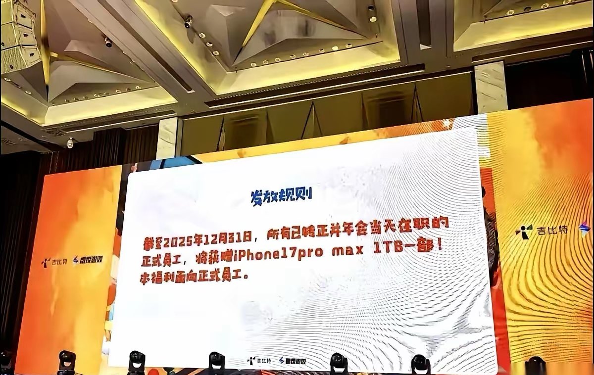 龙翔九天 tweet media