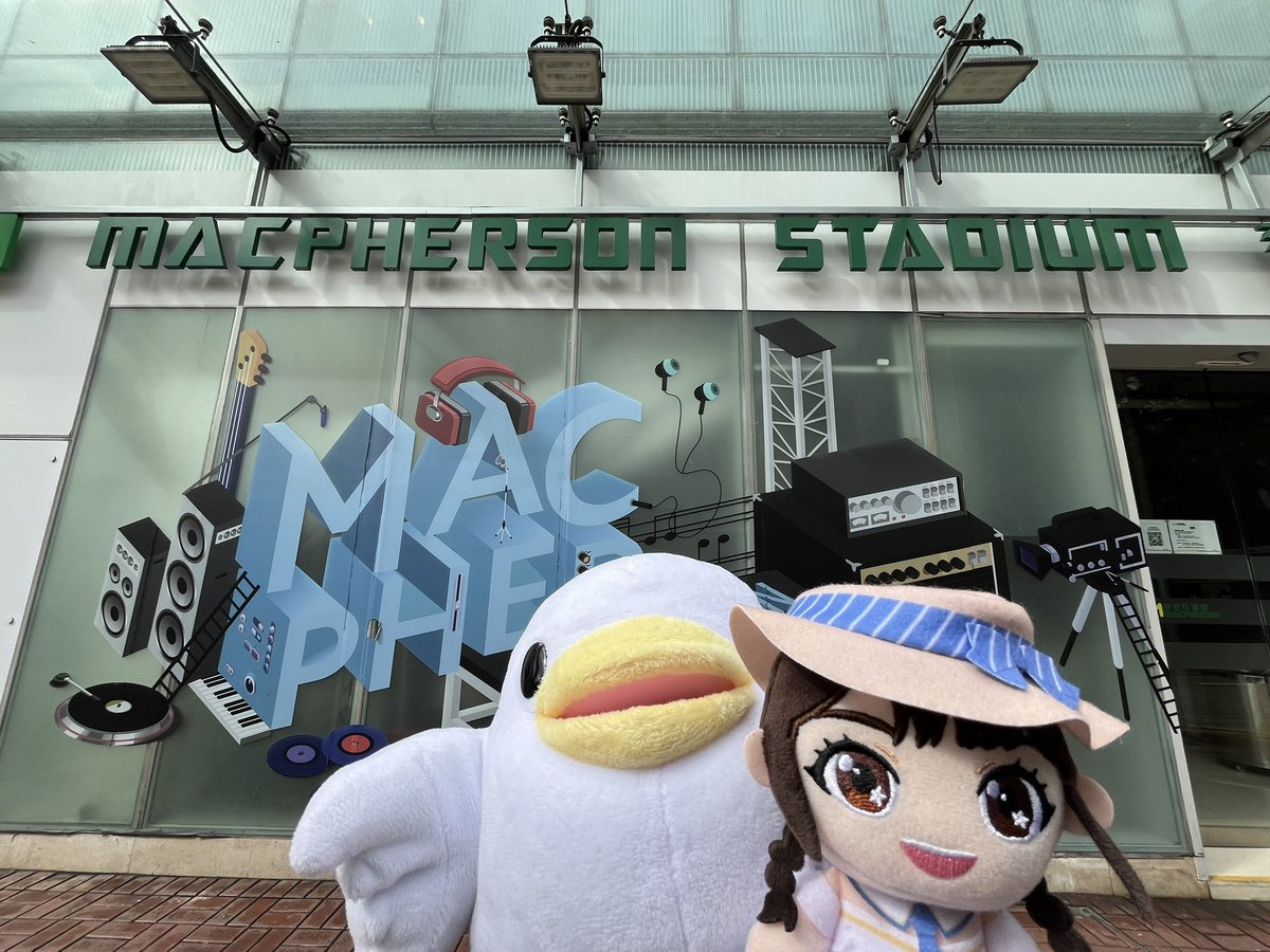 NM_NANAPARTY's tweet image. 「#LIVE_VISION 2025-2026＋」VIEW 15
📍香港麥花臣場館(MacPherson Stadium)
 
香港公演就在今日🎤
使盡全力放馬過來吧！
 
#水樹奈奈