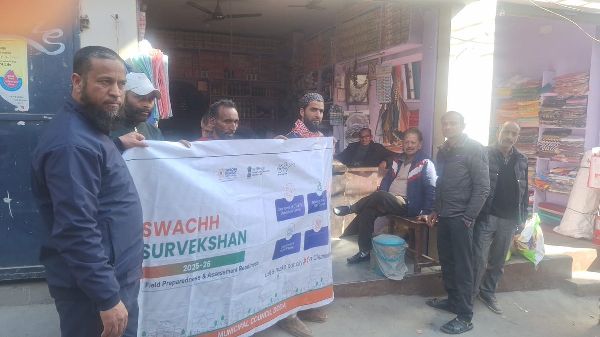 As part of #SS 2025–26, MC Doda conducted #awareness drives, educating the public on proper #segregation of dry &amp; wet waste &amp; urging residents to hand over segregated waste to door-to-door collection vehicles for effective disposal.
<a href="/SwachhJk/">Swachh J&K</a>
<a href="/md_sbm/">Swachh Bharat Mission Urban , J&K</a>
<a href="/JKHUDD1/">J&K Housing & Urban Development Department</a>
#mohua
#swachhjk