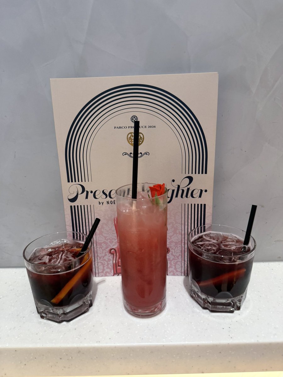 1週間ぶりの楽しみです！！ スカーフも無事に買えてドリンクも