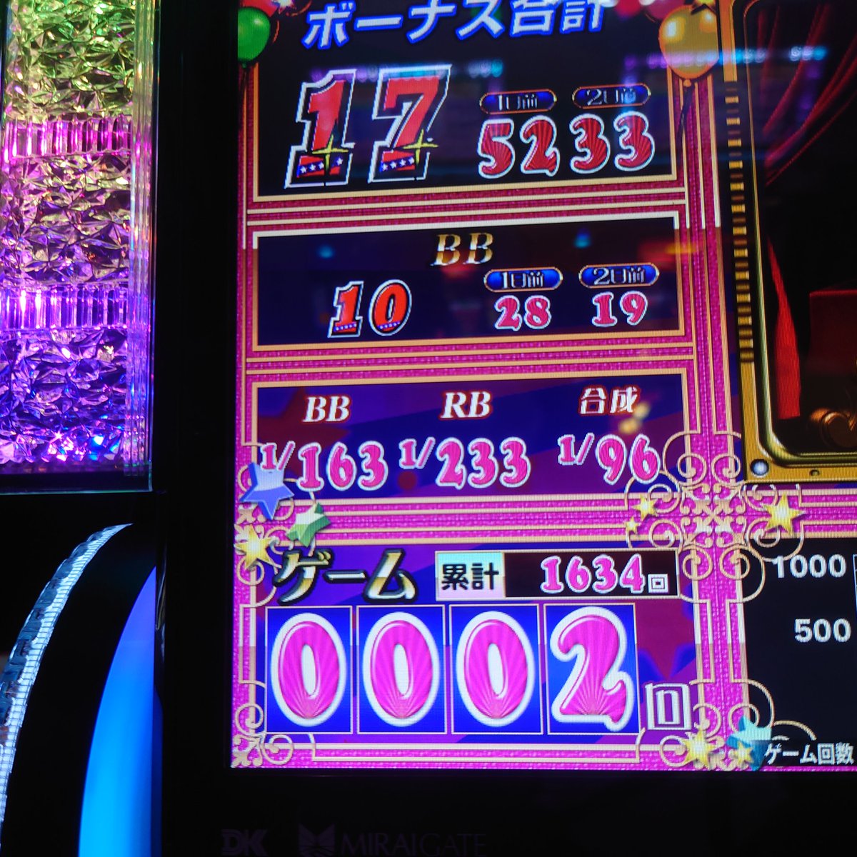 ささらさら (@homusasara) / Posts / X