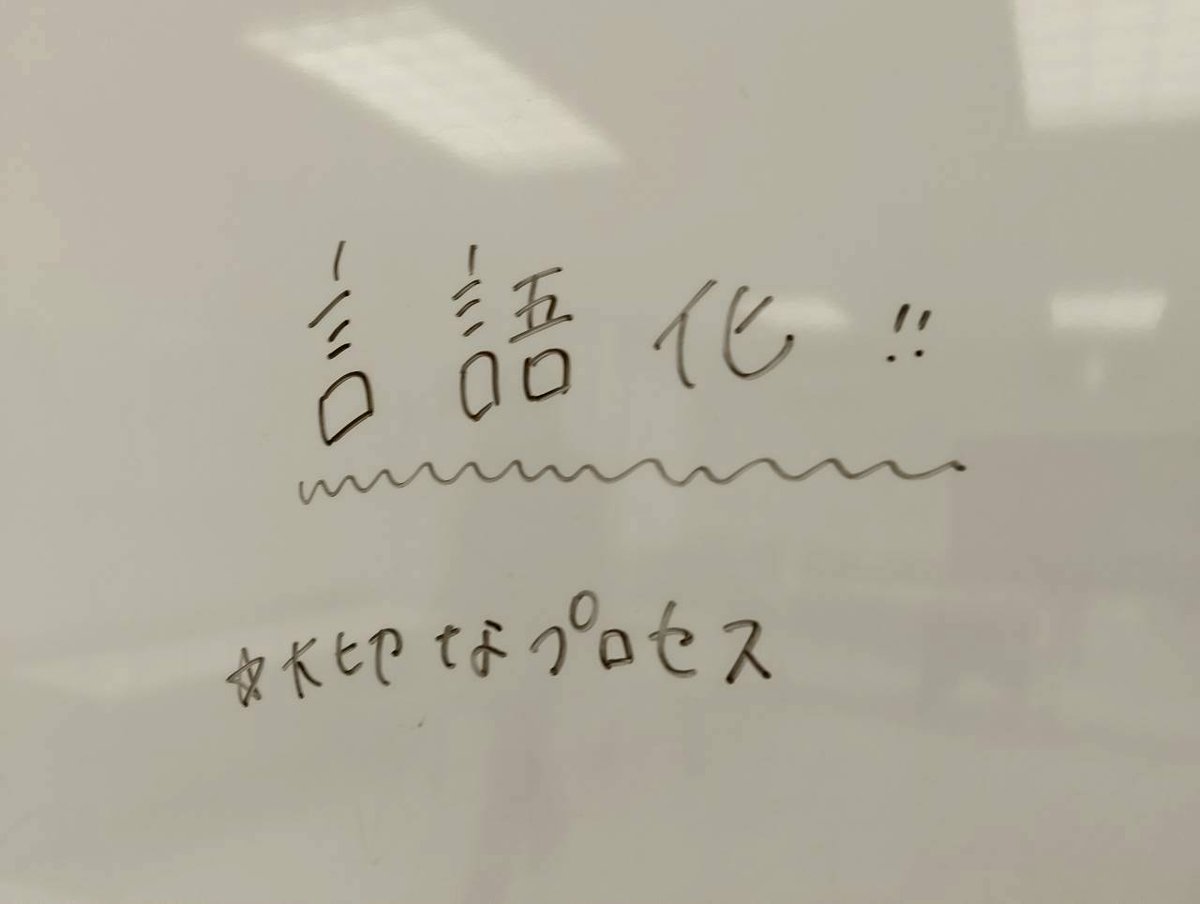 劇的謝罪集団ヒタイピッタンコ
短編集「粗茶ですが。」

稽古が着々と進んでいるよ系ツイートをほとんどしてなかったことをお詫び申し上げます。
全然先週の写真ですが稽古が着々と進んでおります。
3本しか上演しないけど、4本稽古してます。ちゃくちゃく。
【予約フォーム】
shibai-engine.net/prism/pc/webfo…