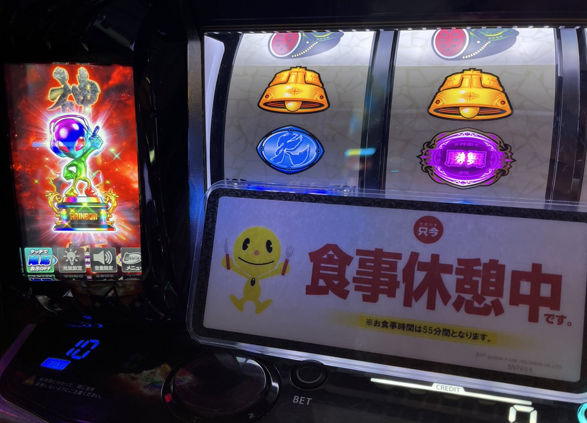 みやもん (@miyamon_slot) / Highlights / X