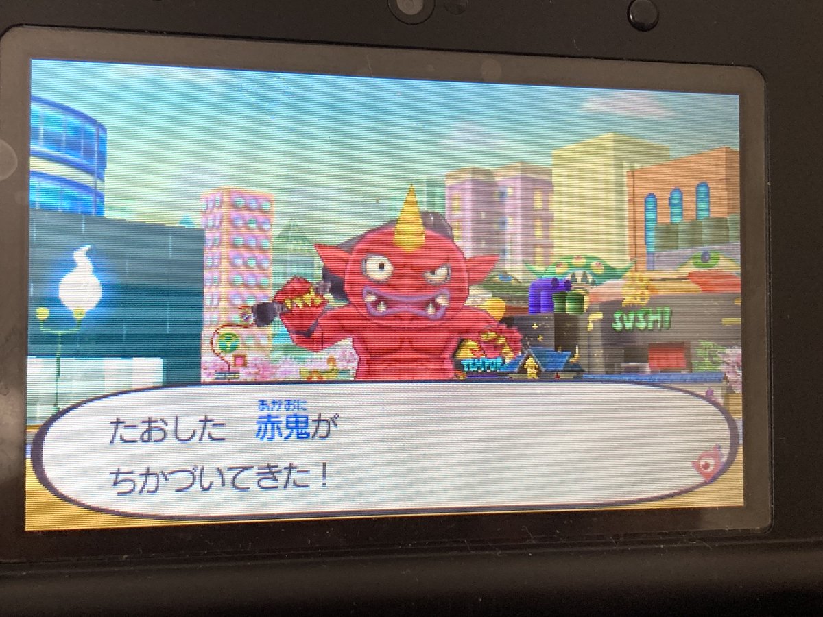 🍢おでんじん@ファン失格 tweet media