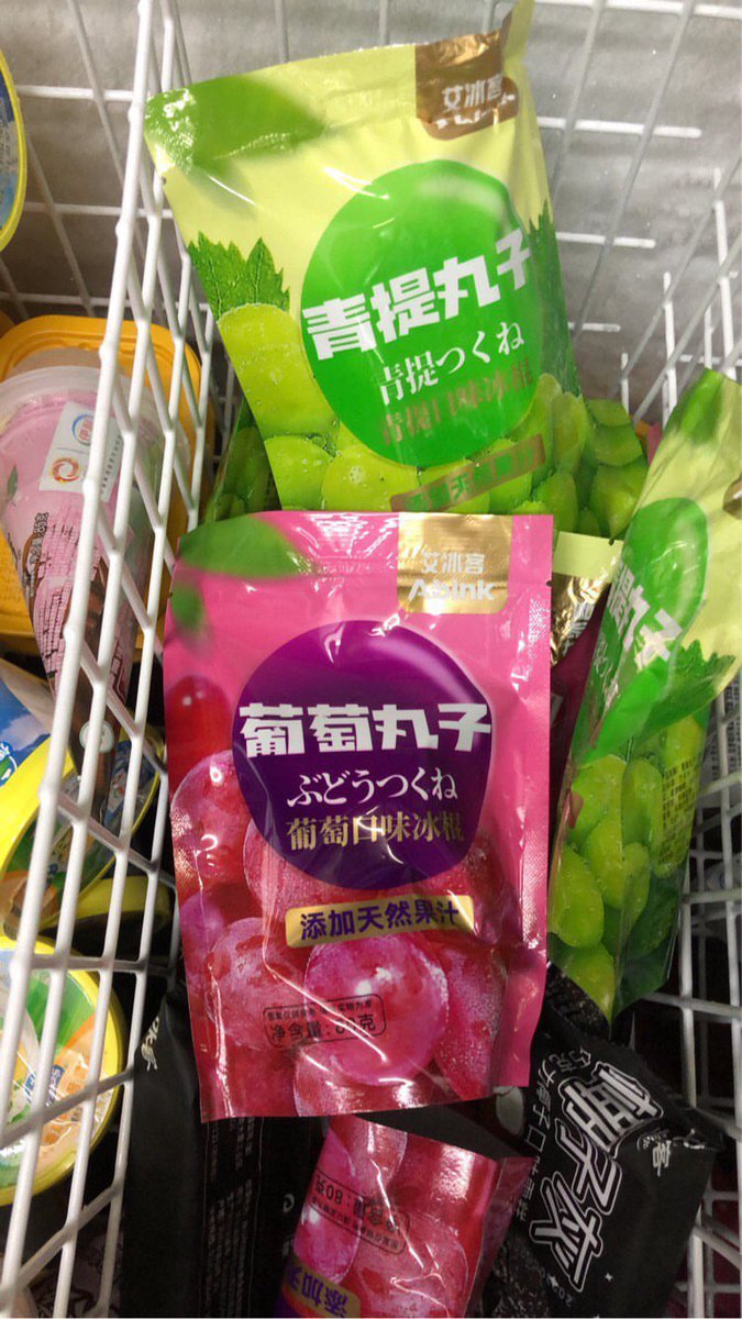 豆腐 (@toufu_doufu) on X