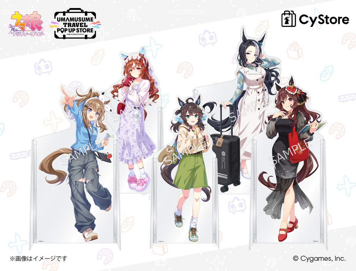 22+2なのに😲 #ウマ娘