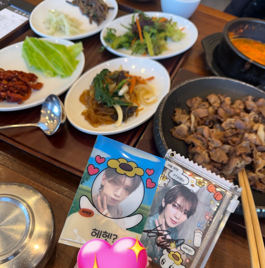 오억년만에 여둥모임을
한터차트어워즈에서….