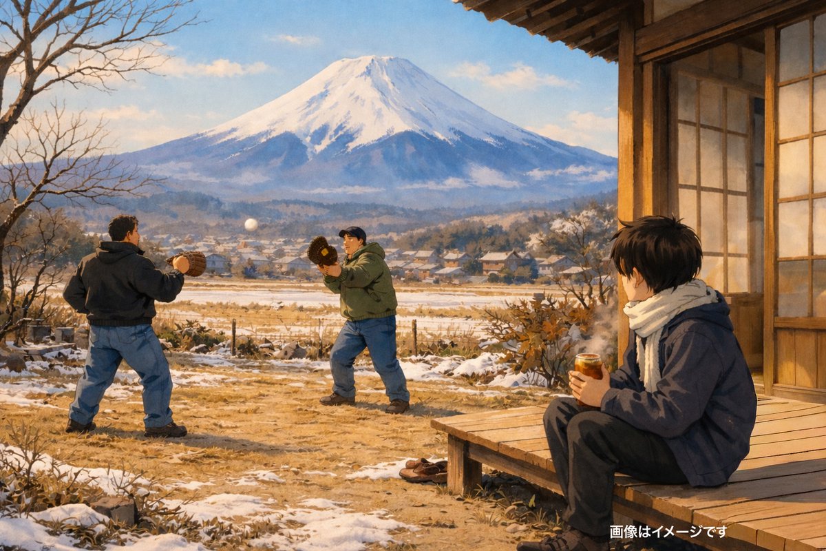 岳（take） tweet media